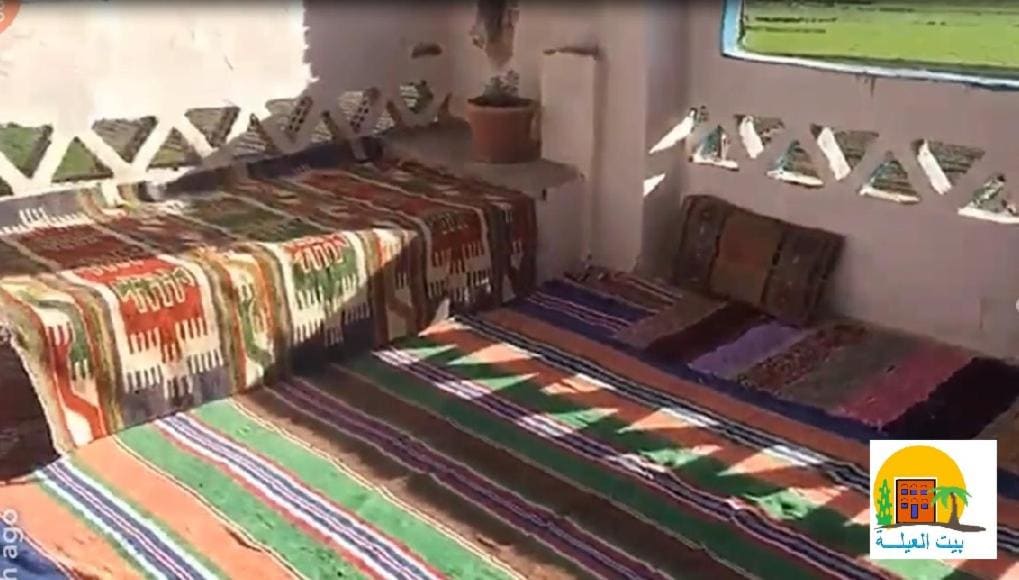 Double Room with Garden View room - Image 2