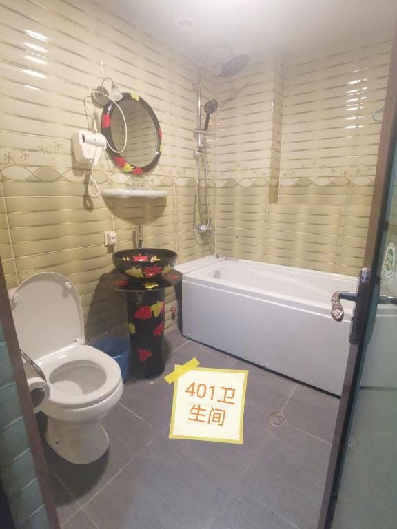 Room room - Image 1
