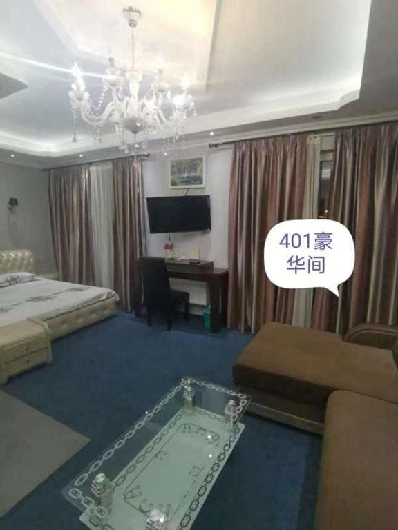 Room room - Image 2