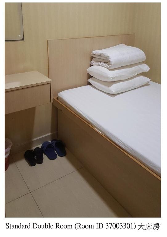 Standard Double Room room - Image 1
