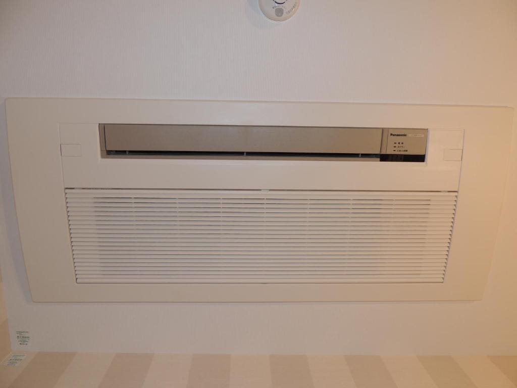 Twin Room with Garden View room - Image 1