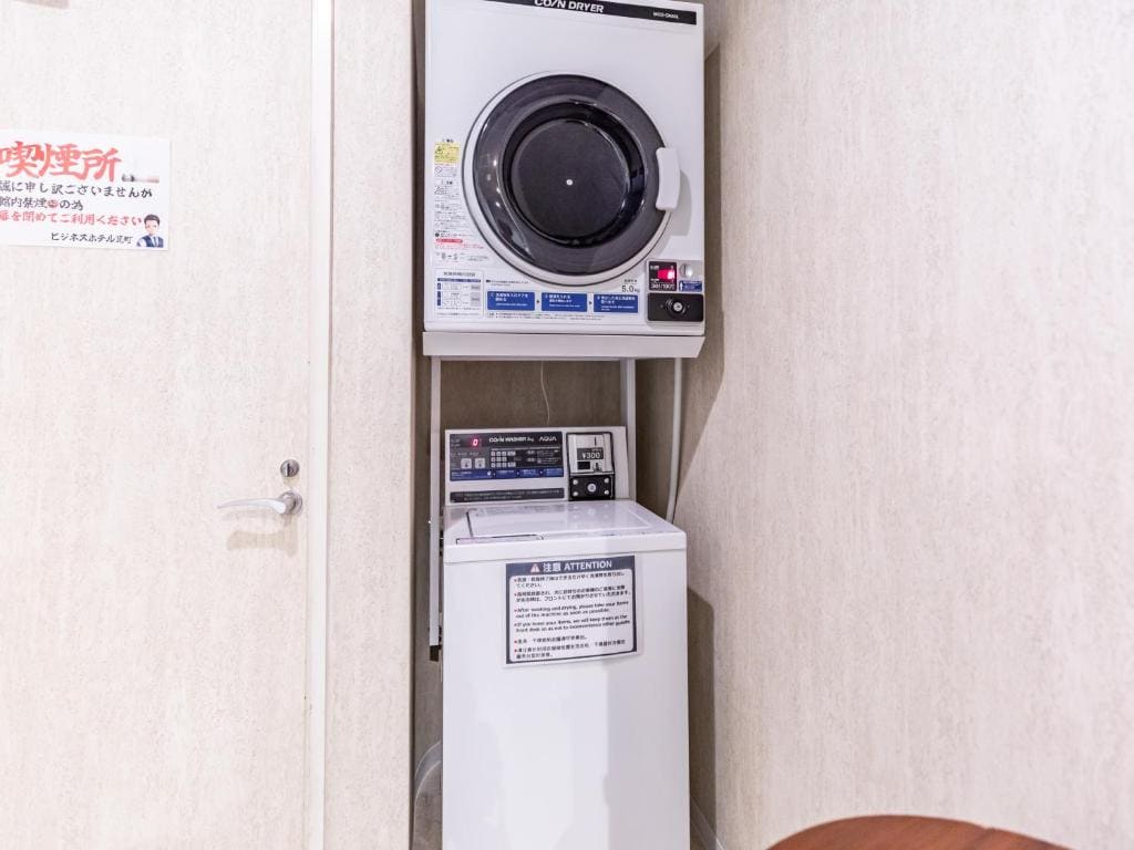 Japanese Twin Room - Non-Smoking room - Image 1