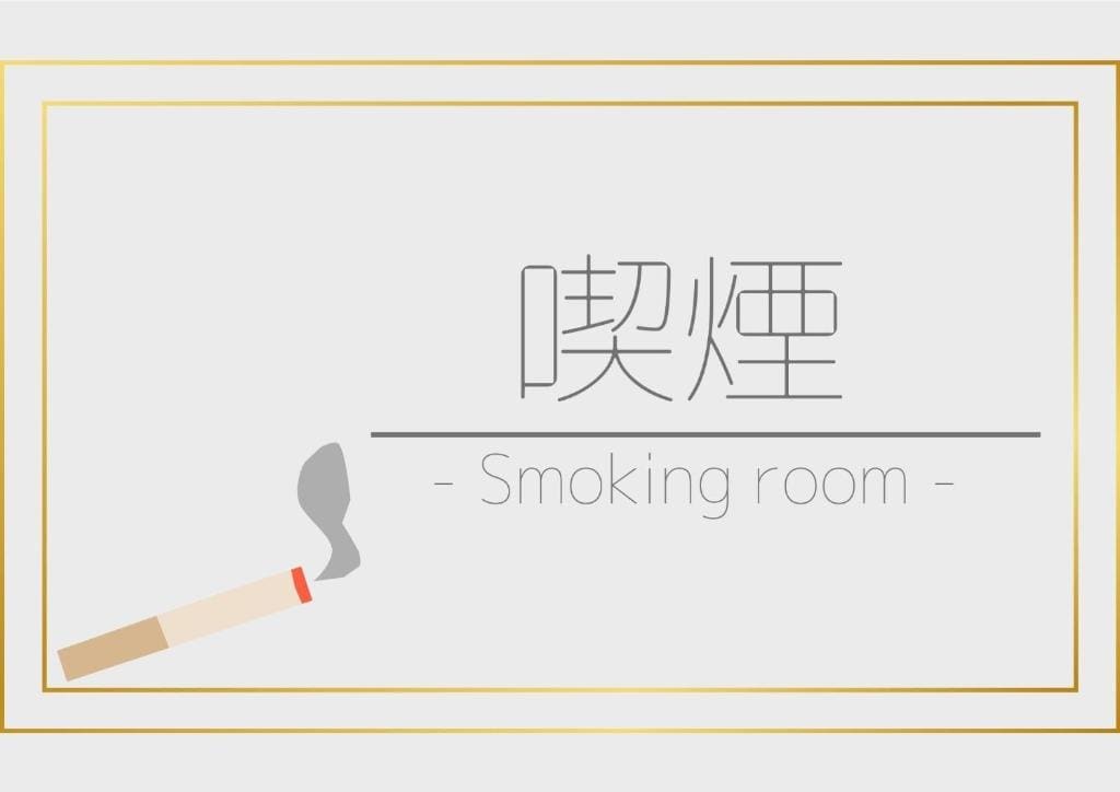 Studio room - Image 1
