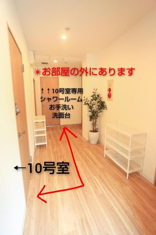 One-Bedroom Superior Apartment room - Image 1