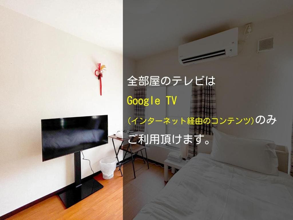 Studio room - Image 3