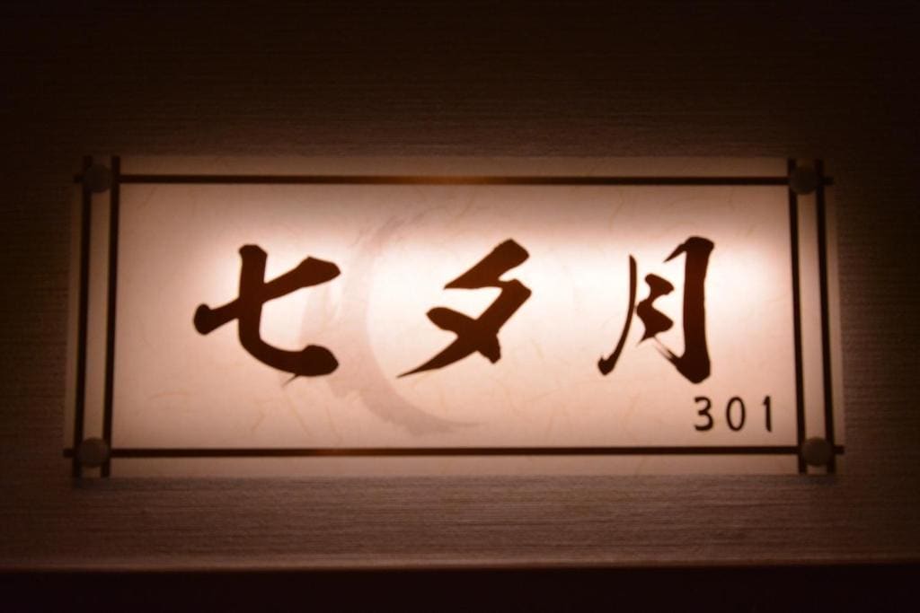 Studio room - Image 2