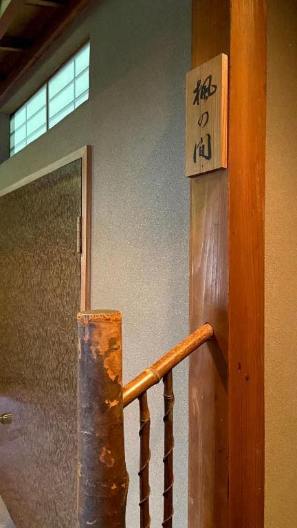 Japanese-Style Room room - Image 3