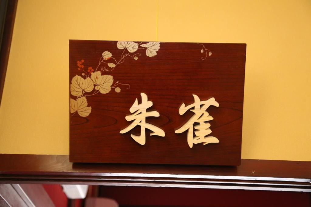 Standard Twin Room room - Image 1