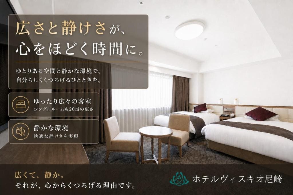 Moderate Single Room - Non-Smoking room - Image 1