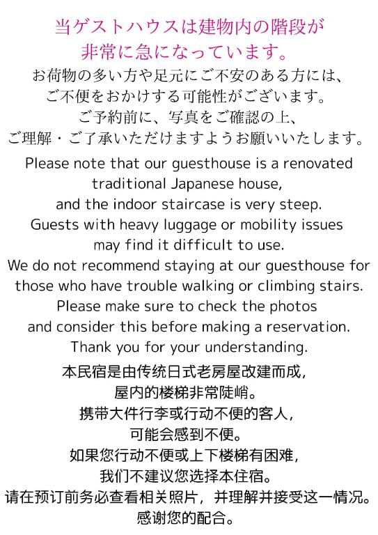 Single Room room - Image 2