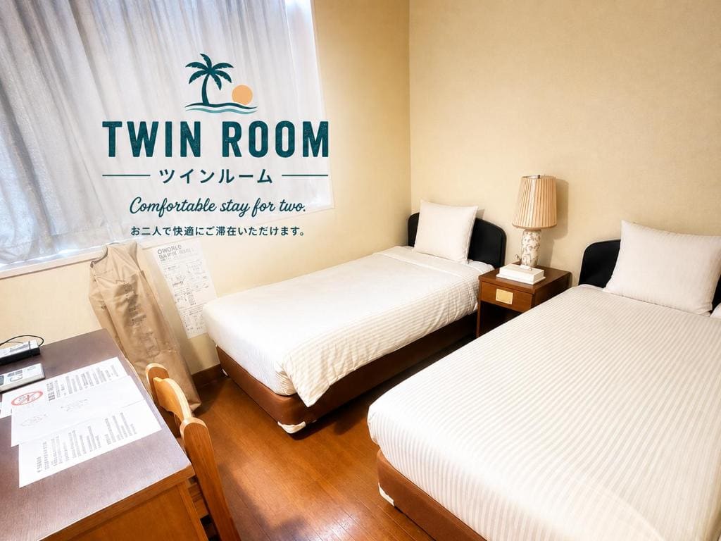 Twin Room room - Image 3