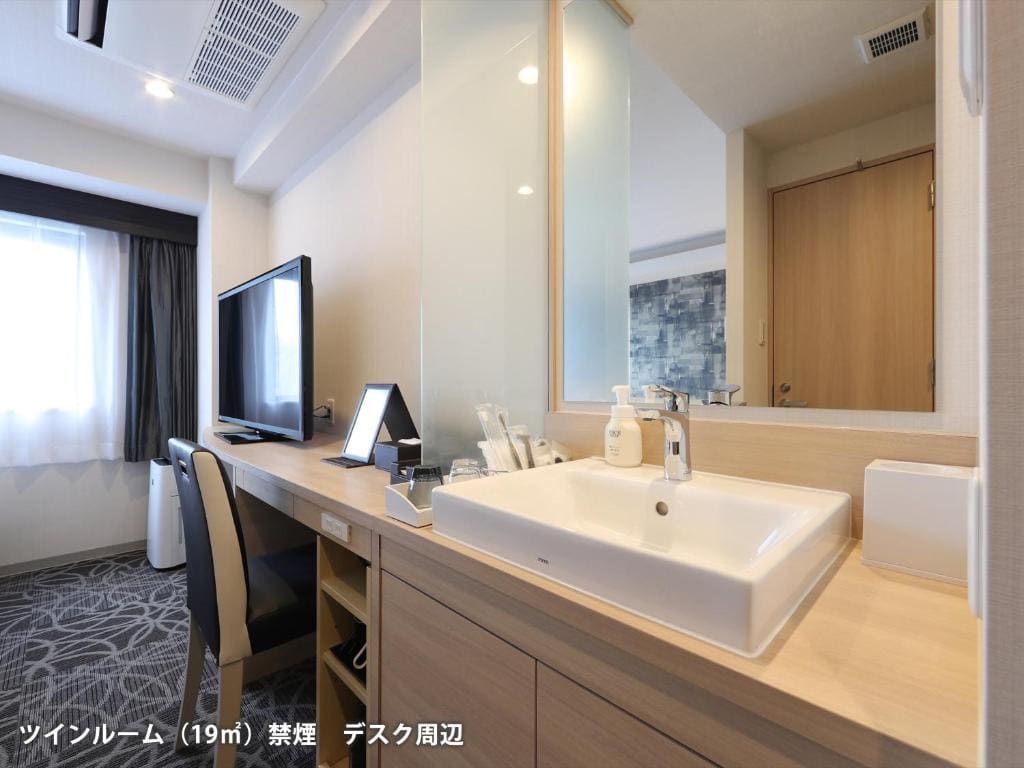 Twin Room room - Image 3