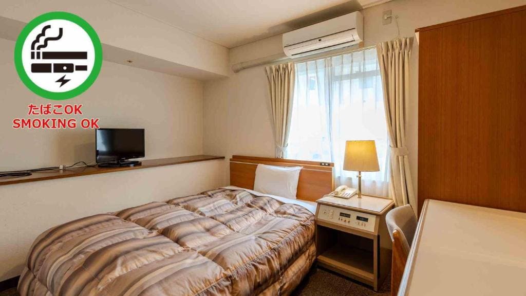 Double Room - Annex - Smoking room - Image 1