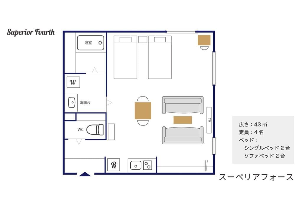 Superior Quadruple Room room - Image 1
