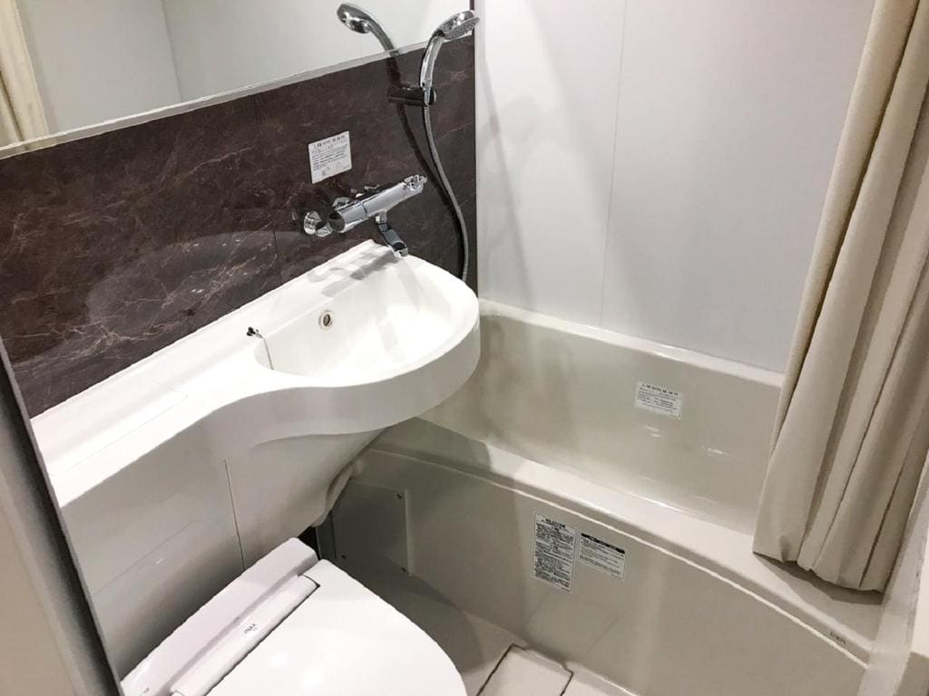 Twin Room - Smoking room - Image 1