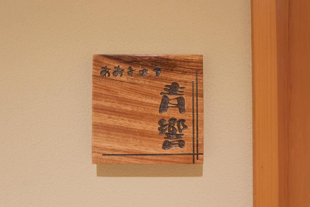 Family Room room - Image 1