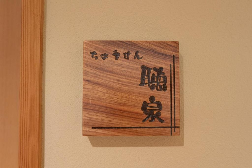 Suite with Mountain View room - Image 2