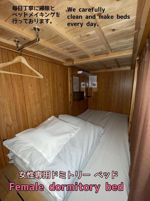 Bunk Bed in Female Dormitory Room room - Image 3