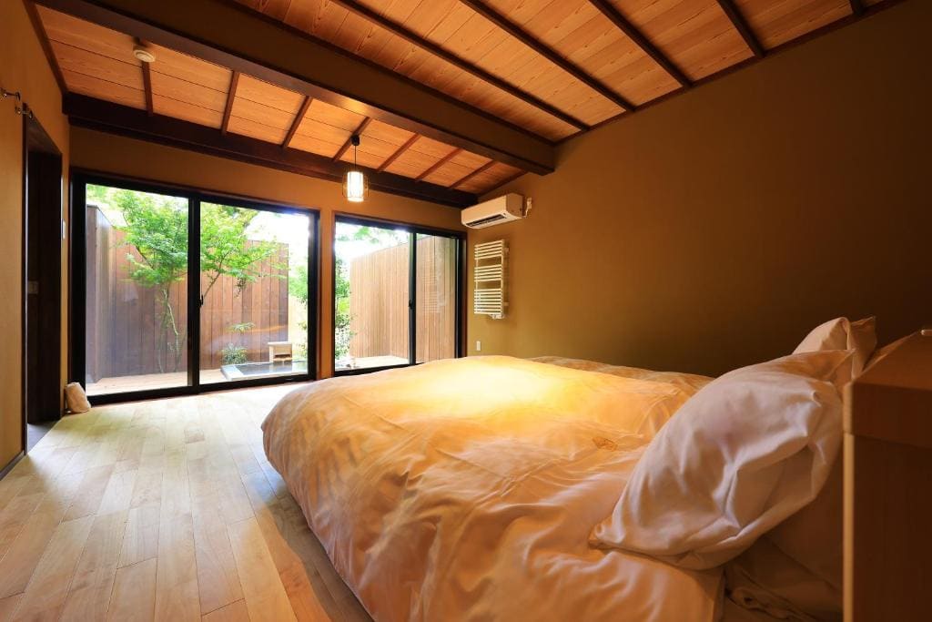 Premium Room with Hot Spring Open-Air Bath "Akebono" room - Image 1