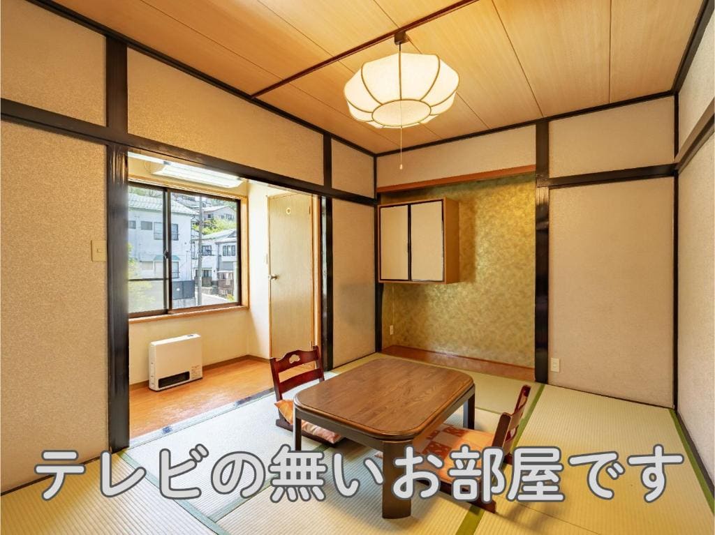 Deluxe Japanese Style Room Non Smoking room - Image 2