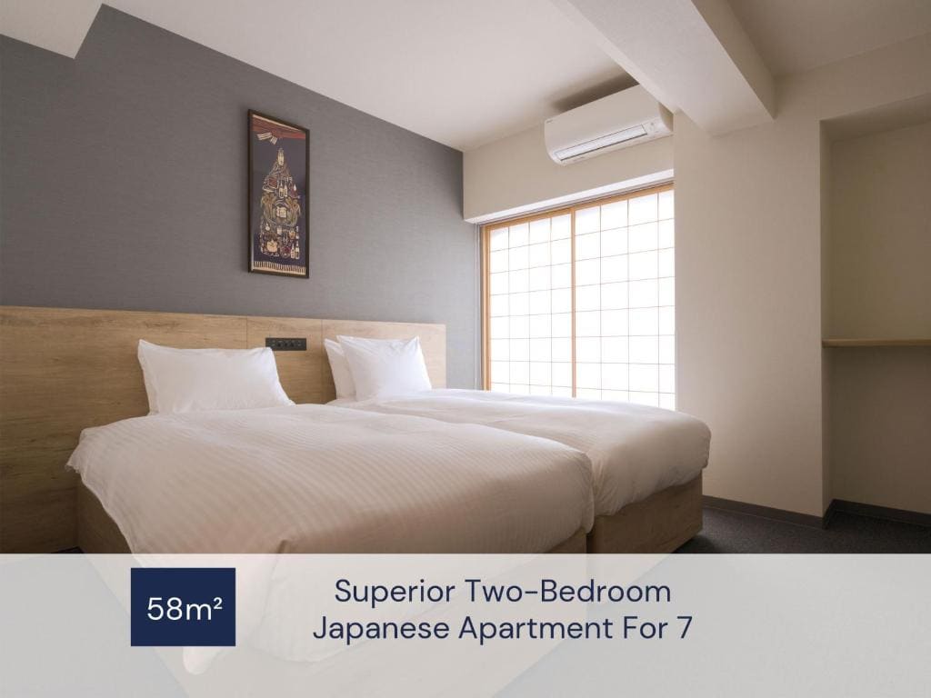 Superior Two-Bedroom Japanese Apartment For 7 room - Image 2
