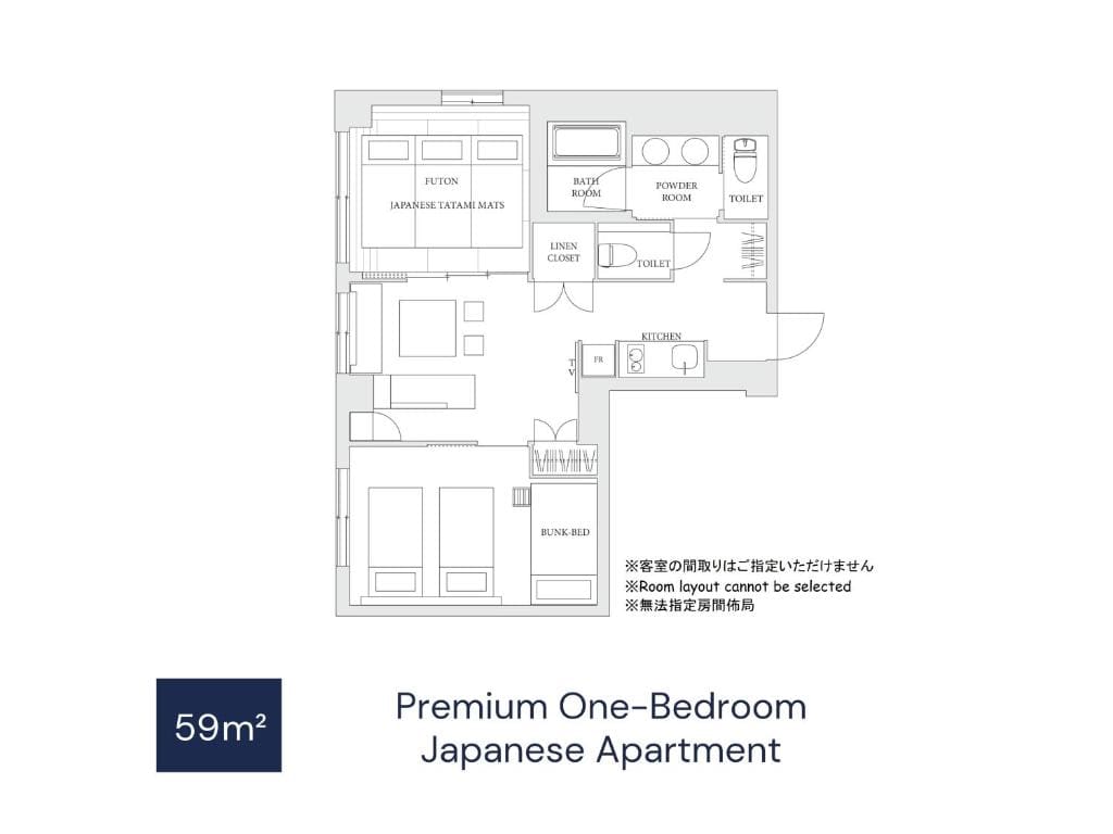 Premium One-Bedroom Japanese Apartment room - Image 2