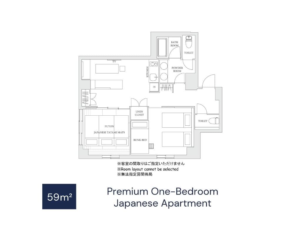 Premium One-Bedroom Japanese Apartment room - Image 1