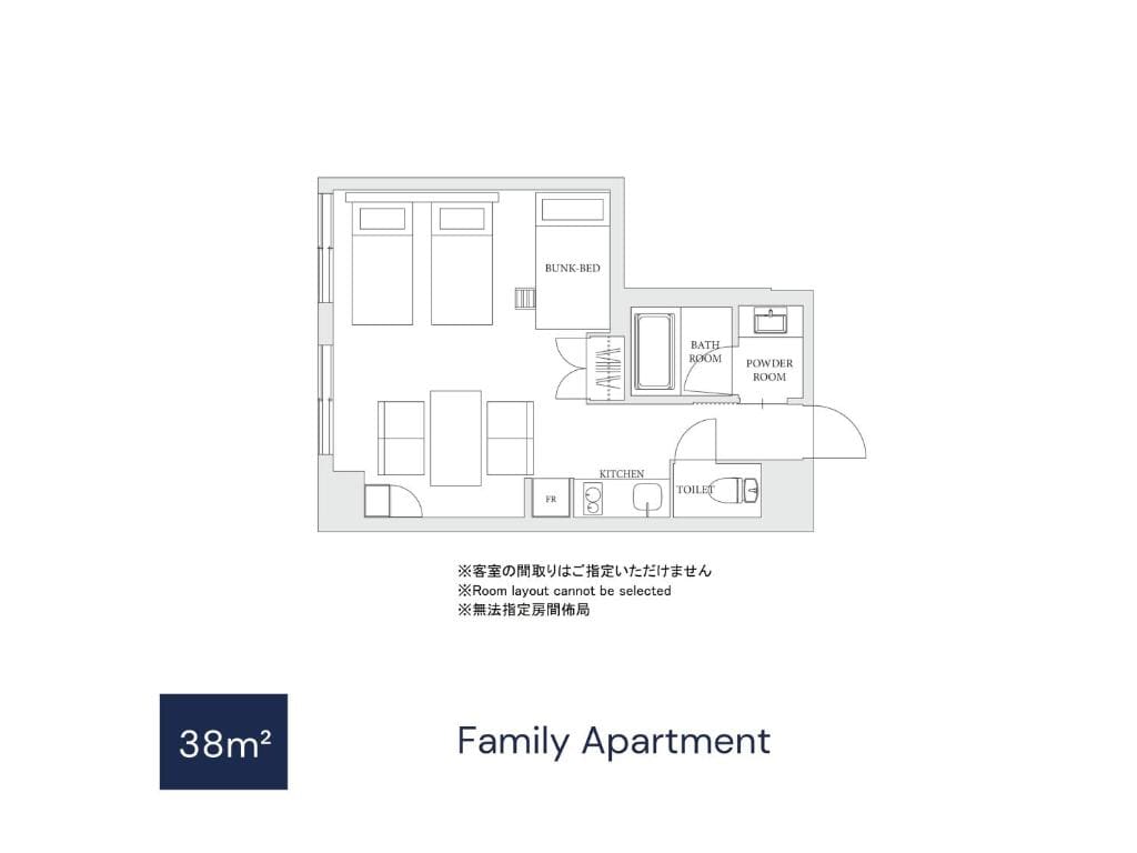 Family Apartment room - Image 2