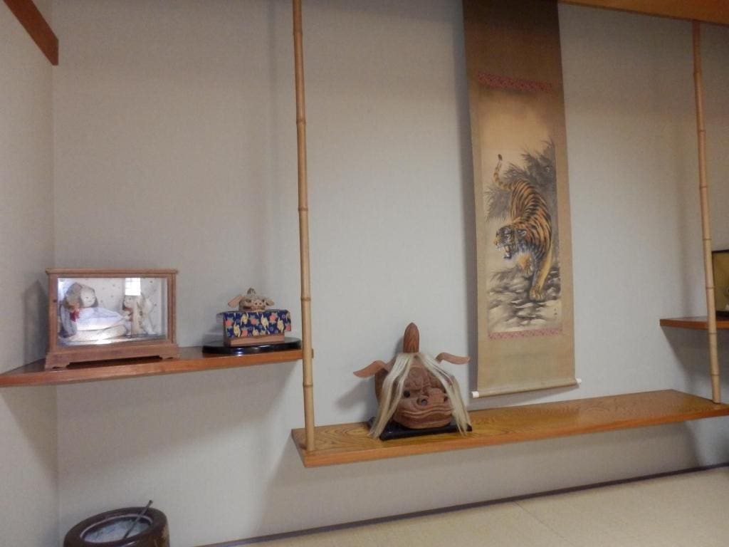 Japanese-Style Family Room room - Image 1