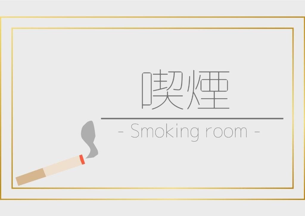 Studio room - Image 3