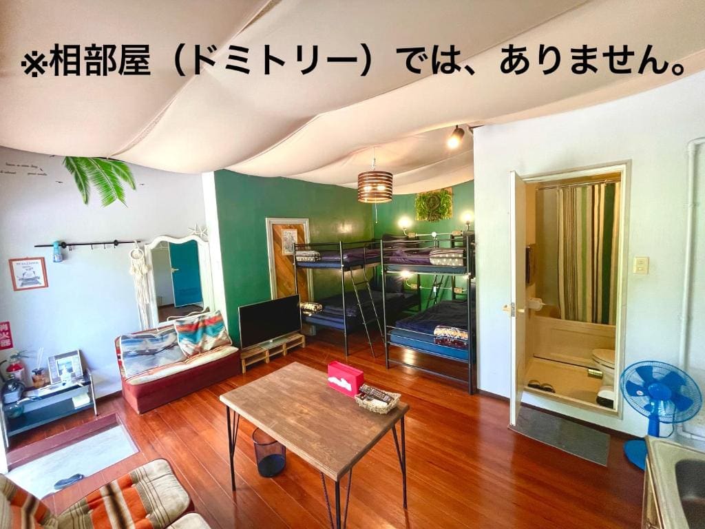 Quadruple Room with Private Bathroom room - Image 2