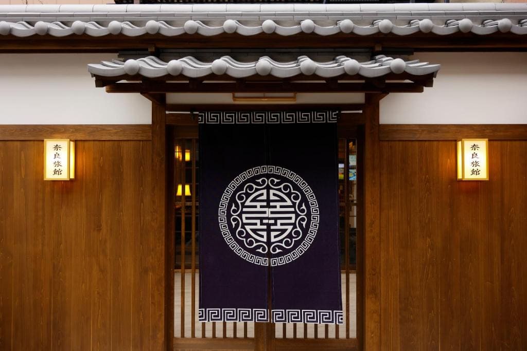 Twin Room room - Image 1