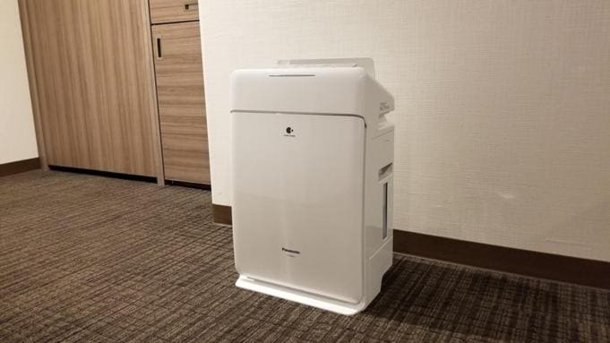 Grand Twin Room - Non-Smoking room - Image 1