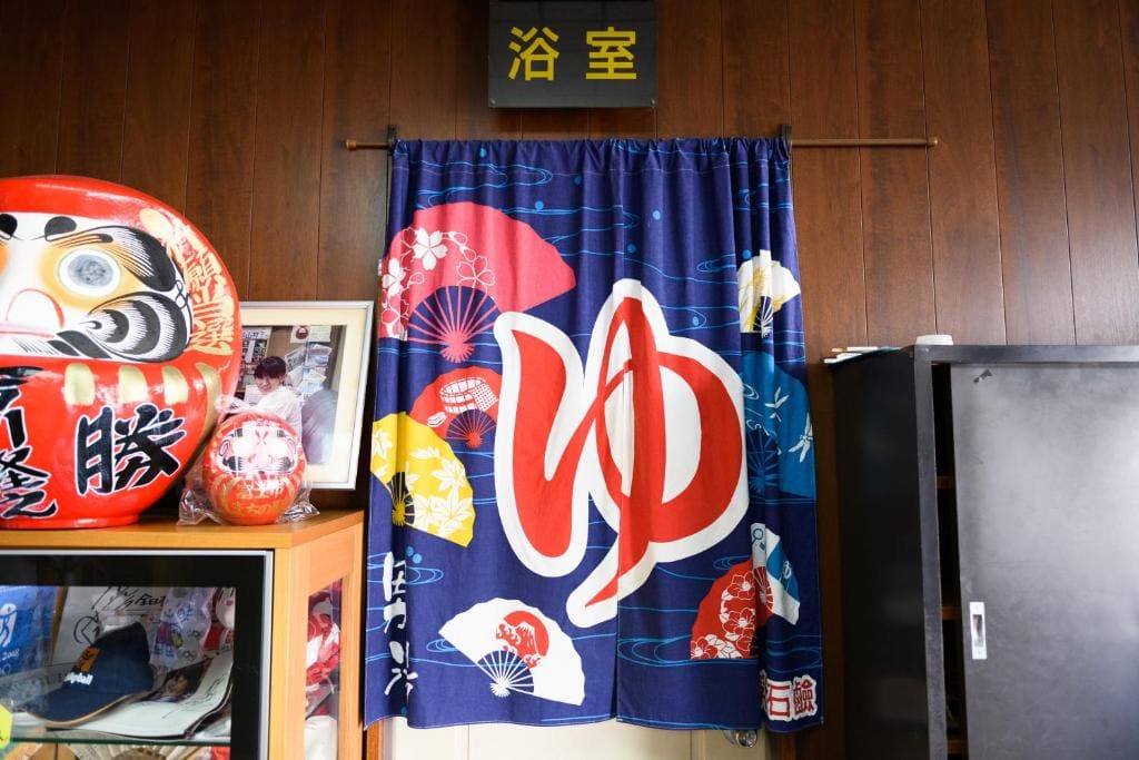 Japanese-Style Room room - Image 2