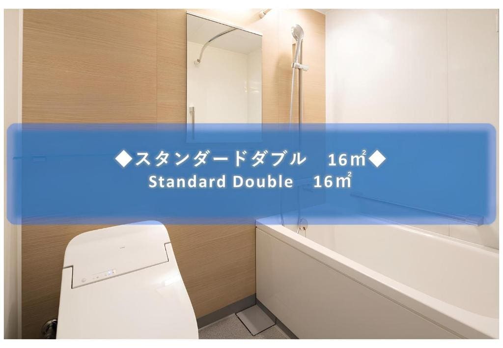 Standard Double - Non-Smoking room - Image 3