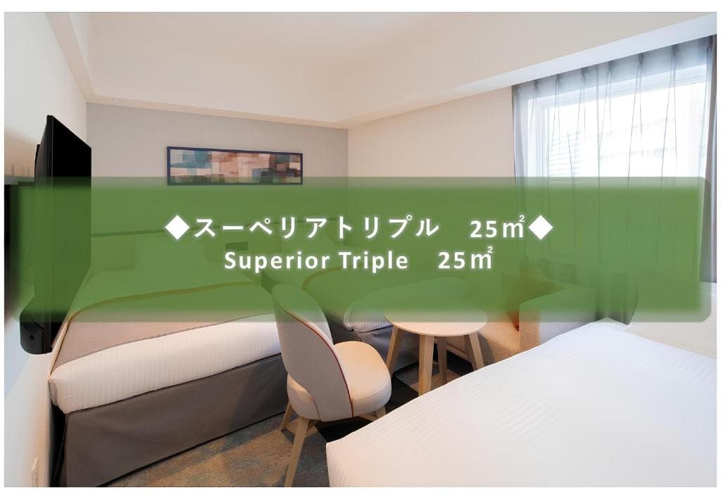 Standard Double Room room - Image 2