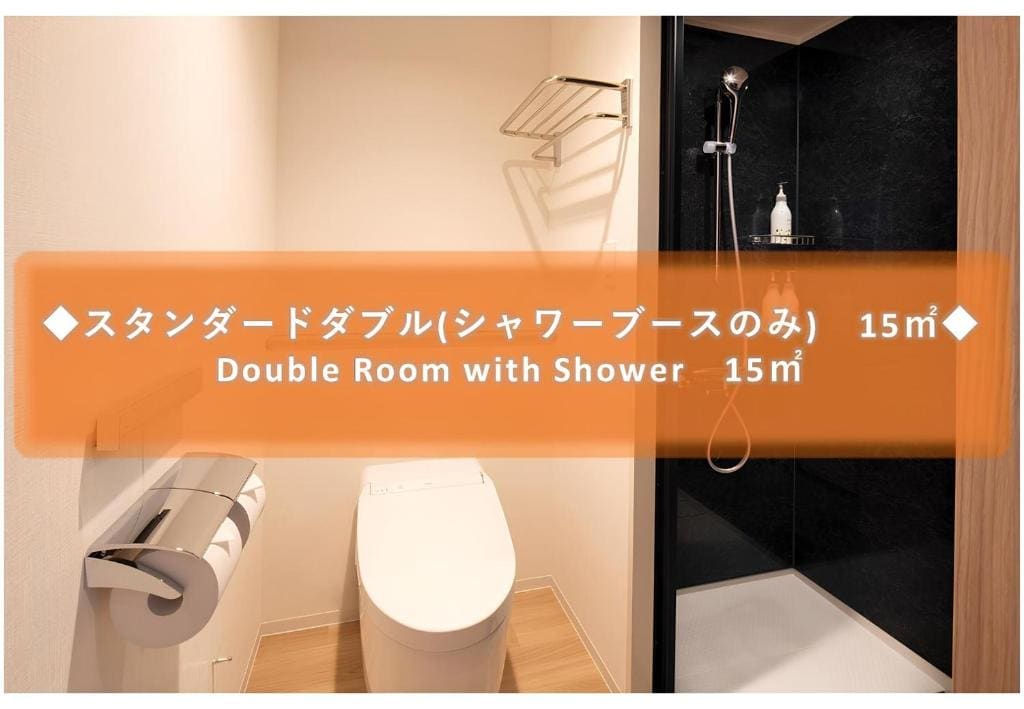 Standard Double with Shower - Non-Smoking room - Image 2