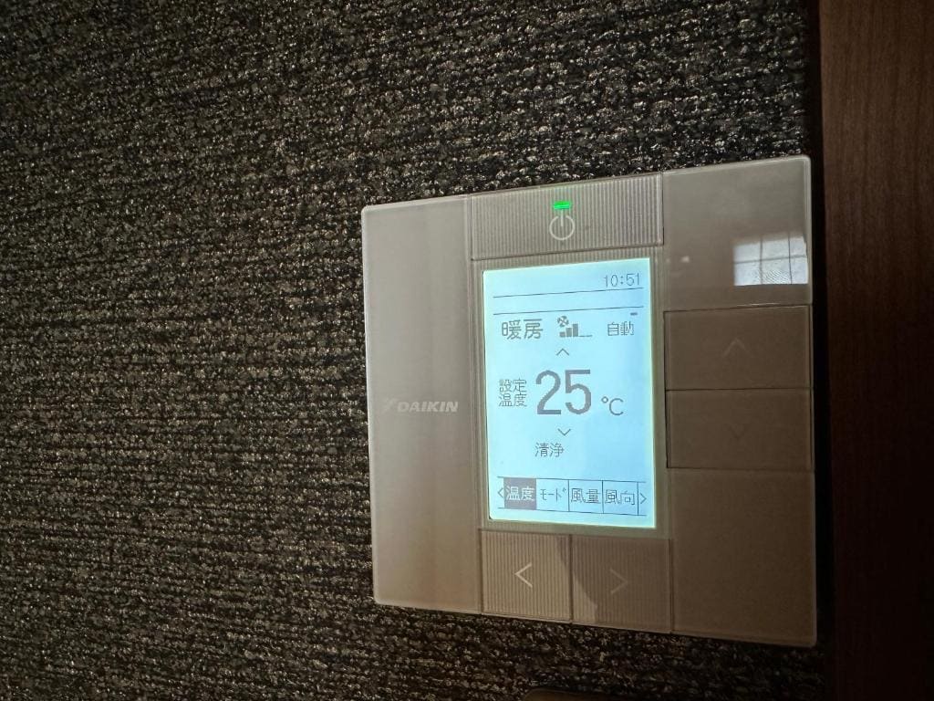 Japanese-Style Room room - Image 2
