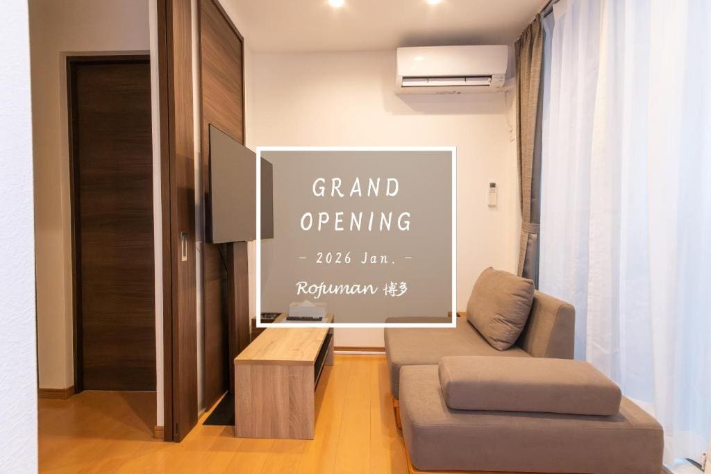 Economy Twin Room room - Image 1