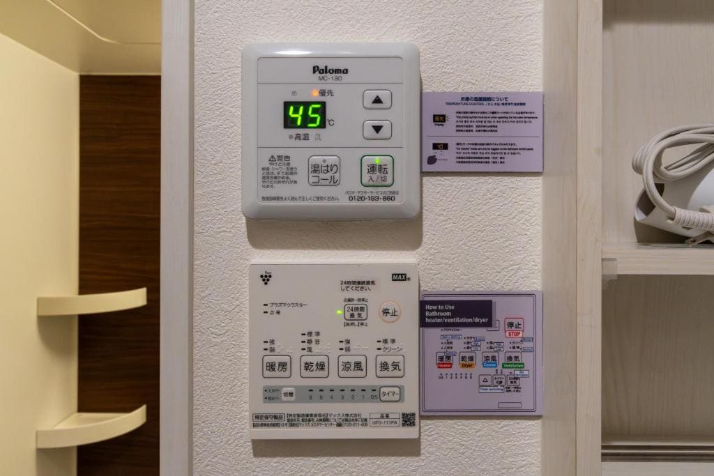 Economy Twin Room room - Image 3