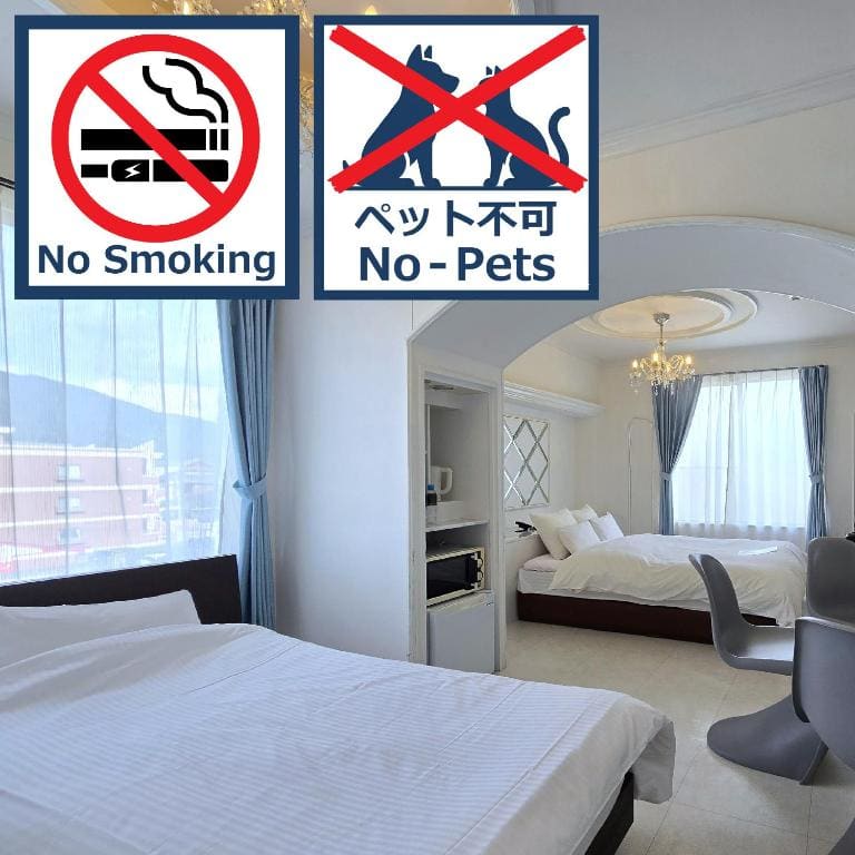 Double Room room - Image 1