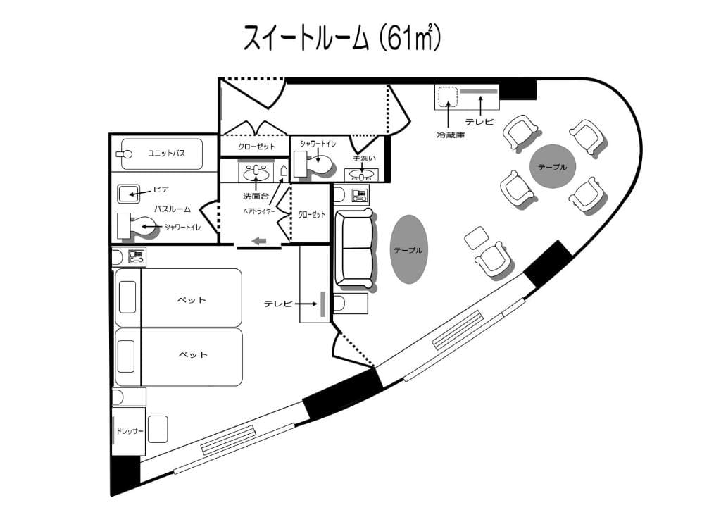 Standard Twin Room - Non-Smoking room - Image 2
