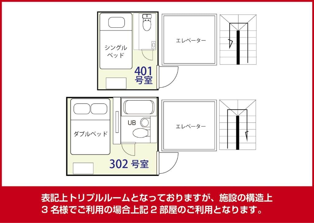 Deluxe Triple Room room - Image 3