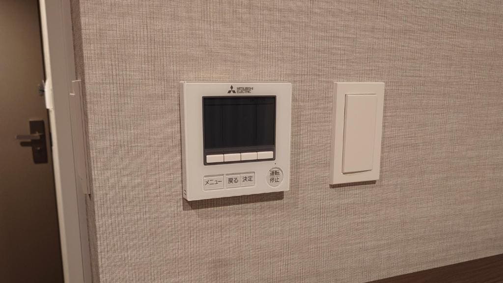 Single Room room - Image 2