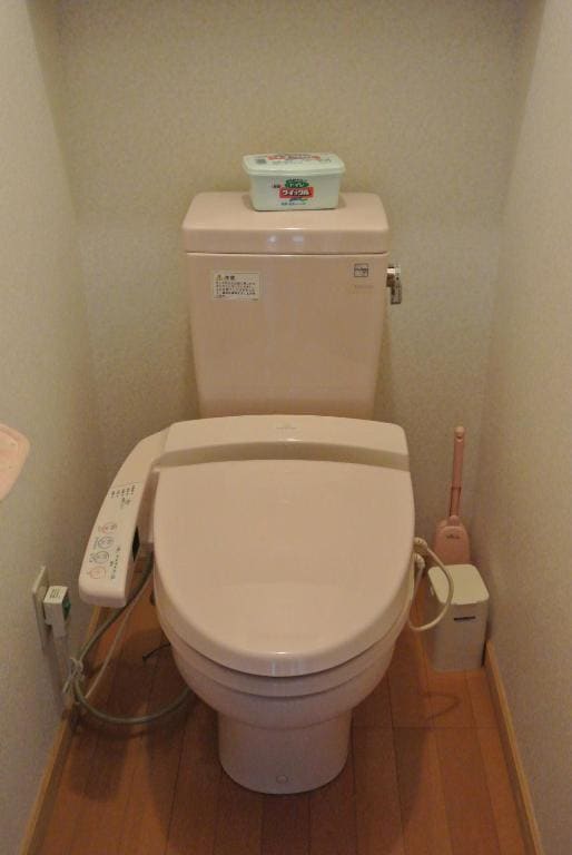 Japanese-Style Family Room room - Image 3