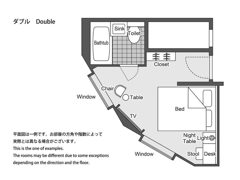 Double Room room - Image 1
