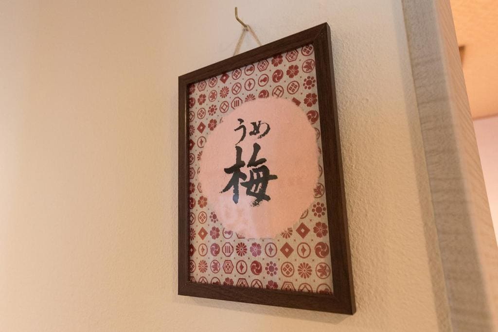 Japanese-Style Quadruple Room room - Image 1