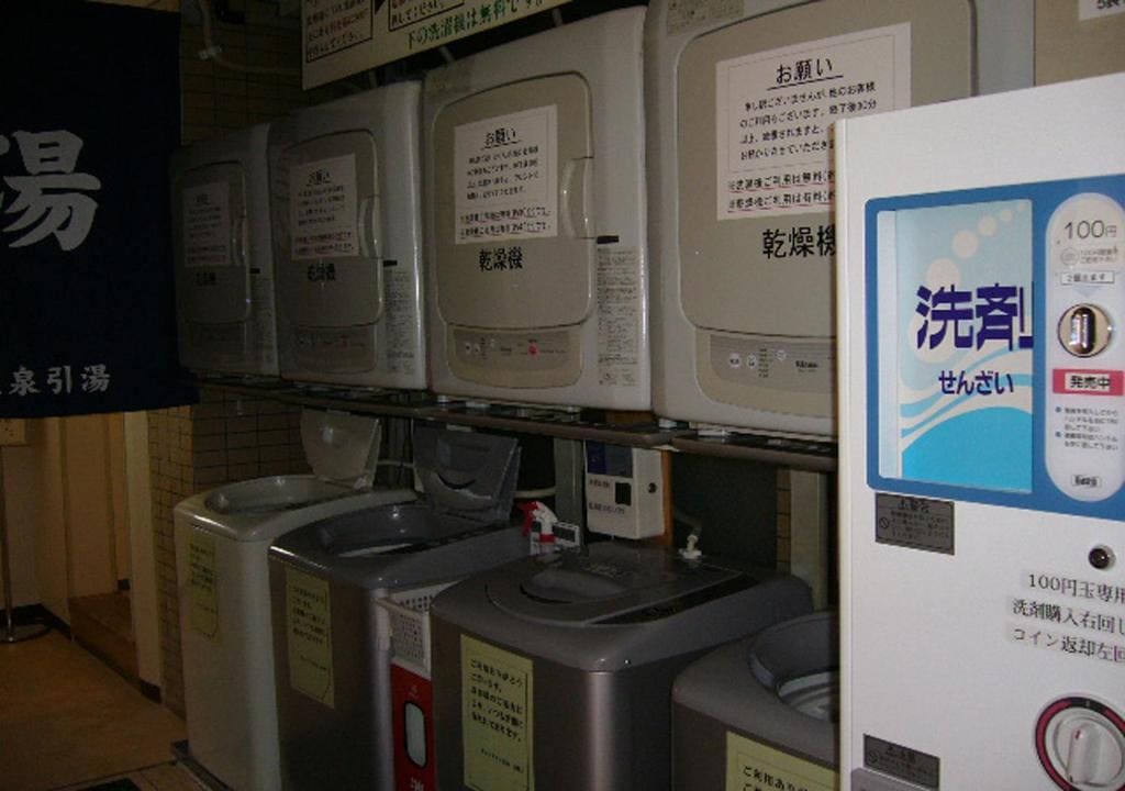 Double Room - Non-Smoking room - Image 1