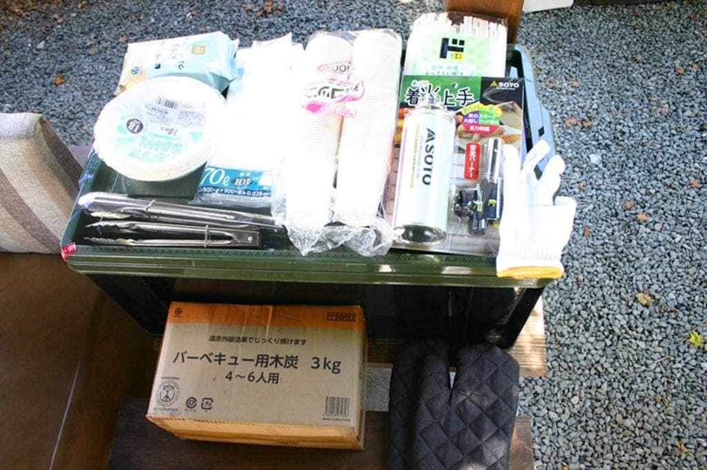 Studio room - Image 1