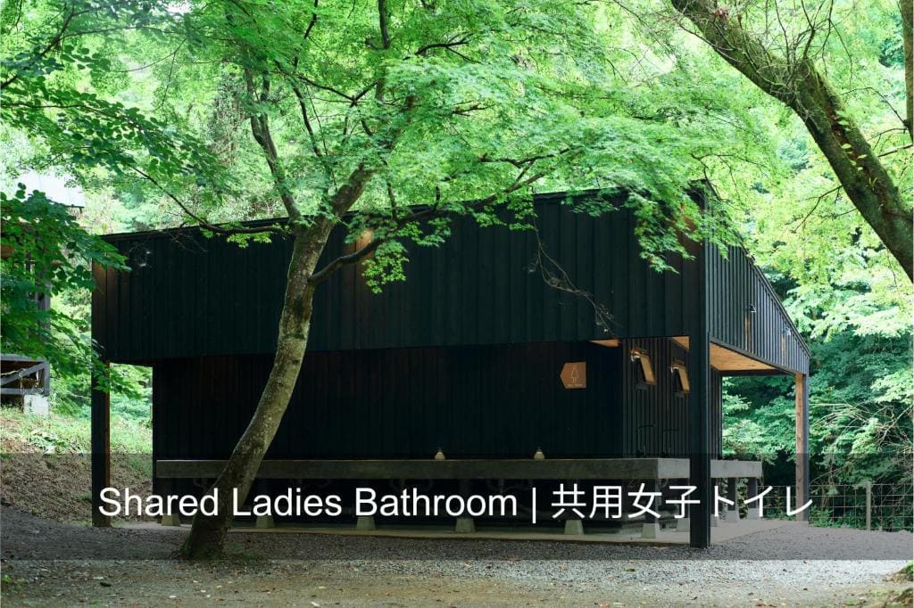 Double Room with Terrace room - Image 2